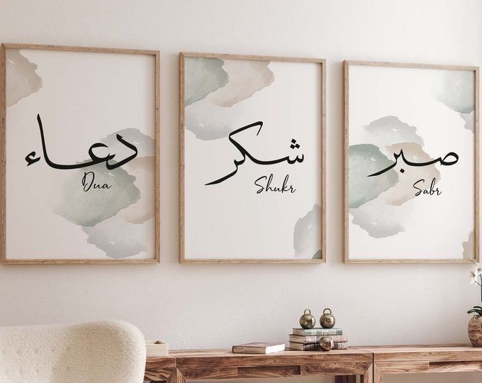 Set of 3 Motivational Wall Art Wooden Phototile Frames for Wall Decor