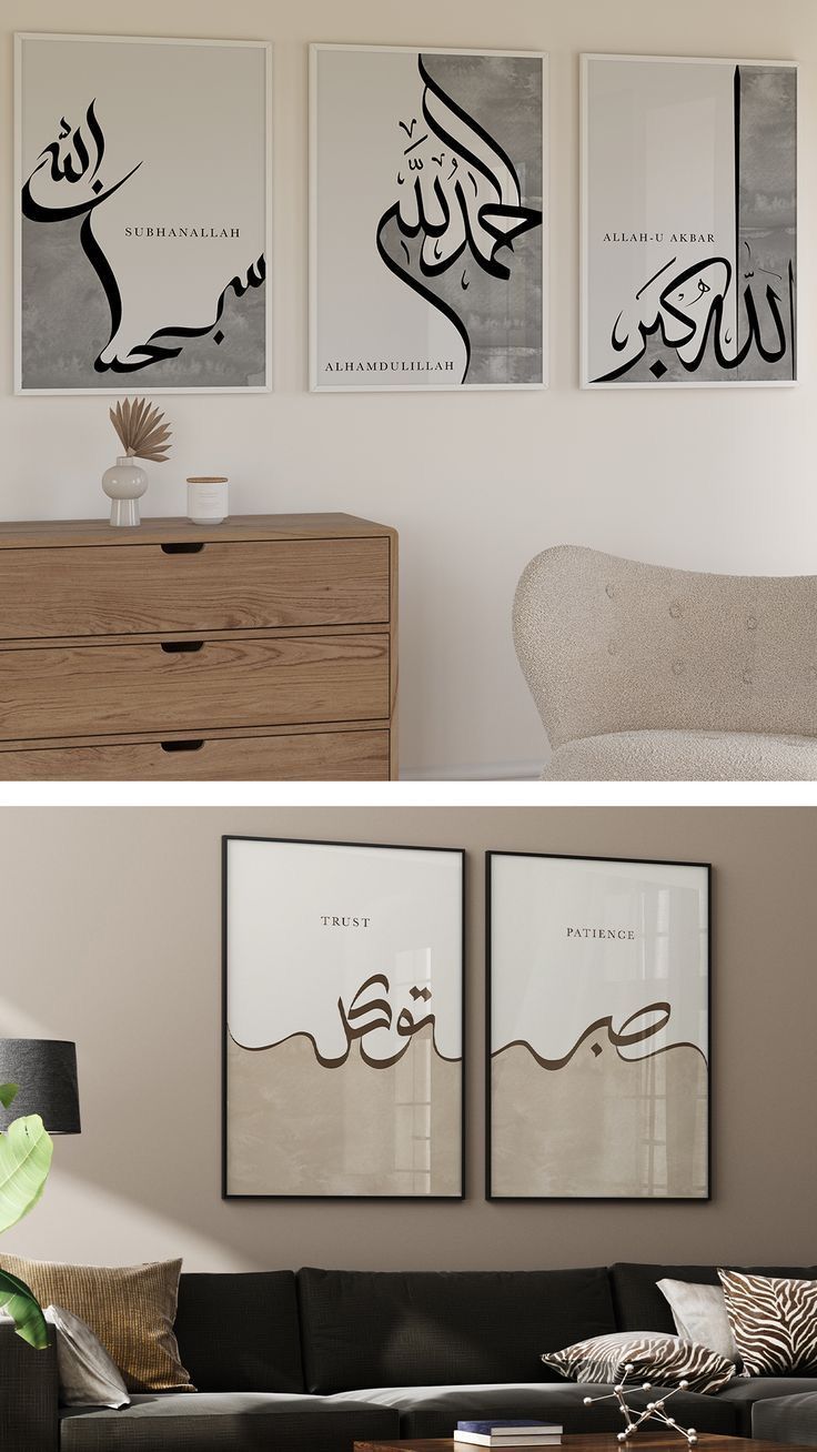 Set of 3 Motivational Wall Art Wooden Phototile Frames for Wall Decor