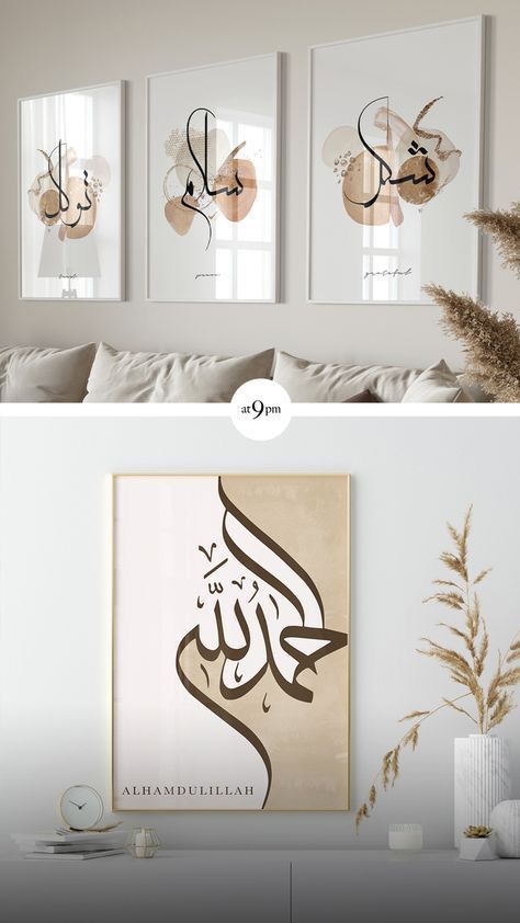 Set of 3 Motivational Wall Art Wooden Phototile Frames for Wall Decor